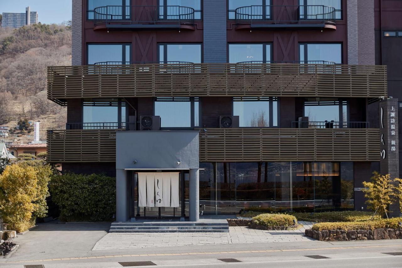 Kamisuwa Onsen Shinyu Hotel Exterior photo