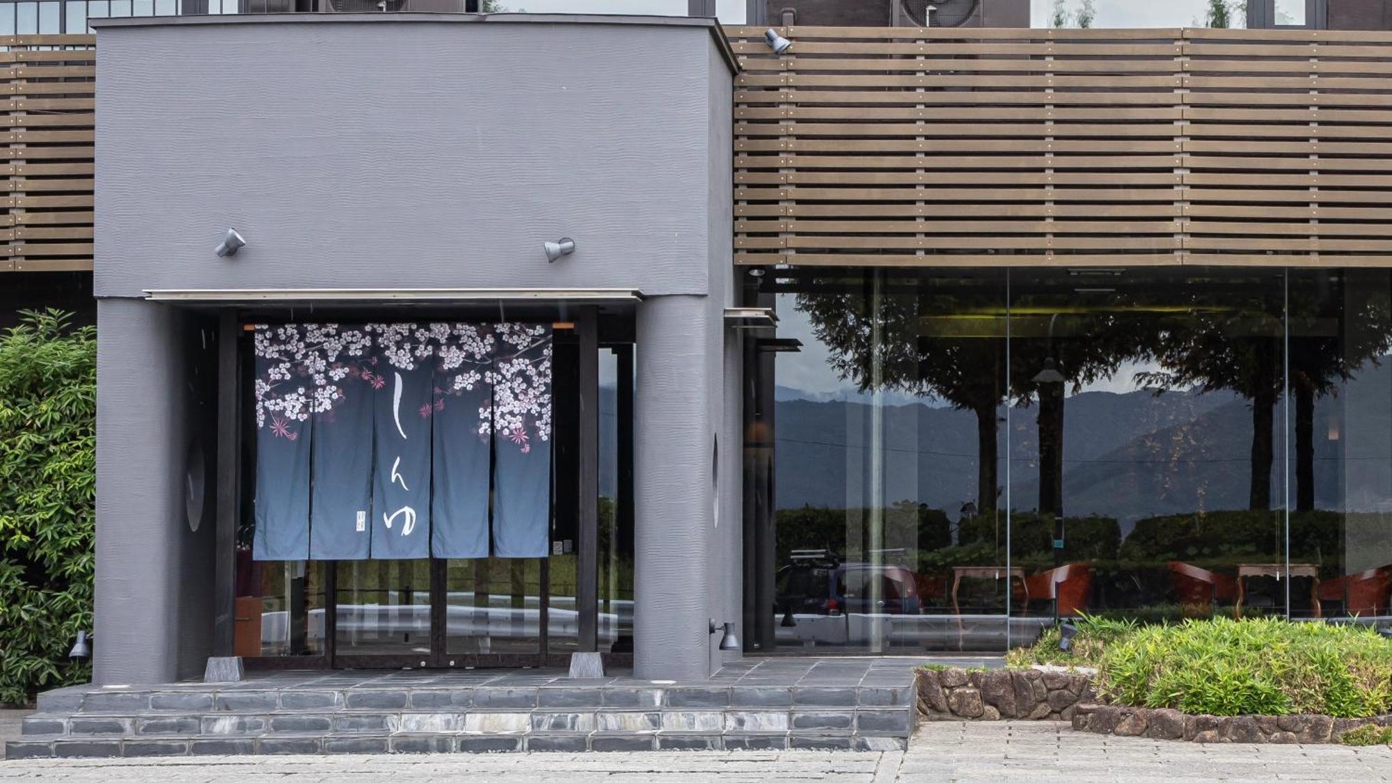 Kamisuwa Onsen Shinyu Hotel Exterior photo